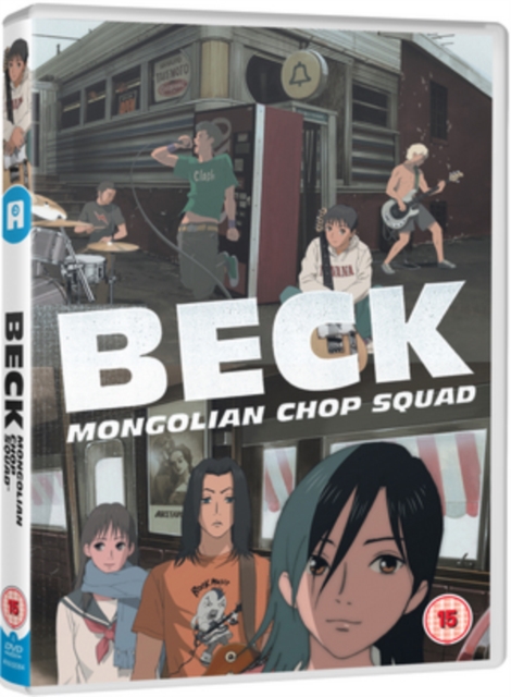 Beck: The Complete Collection, DVD DVD