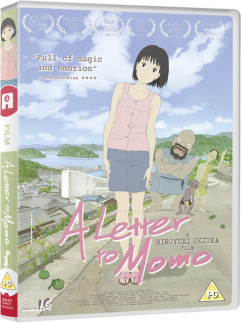 A   Letter to Momo, DVD DVD