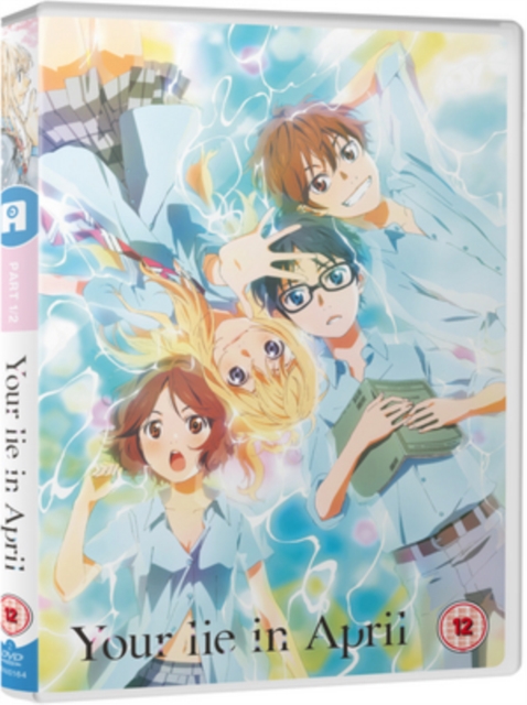 Your Lie in April: Part 1, DVD DVD