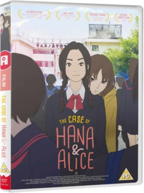 The Case of Hana and Alice, DVD DVD