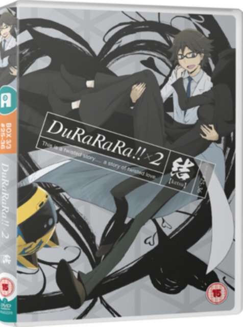 Durarara!!x2 - Ketsu, DVD DVD