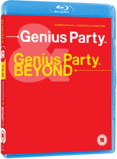 Genius Party/Genius Party Beyond, Blu-ray BluRay
