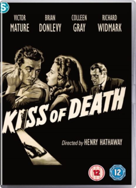 Kiss of Death, DVD DVD