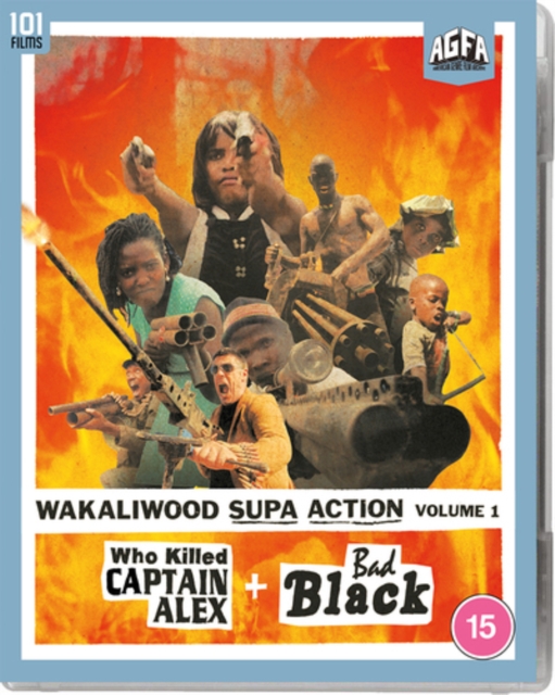 Wakaliwood Supa Action: Volume 1, Blu-ray BluRay