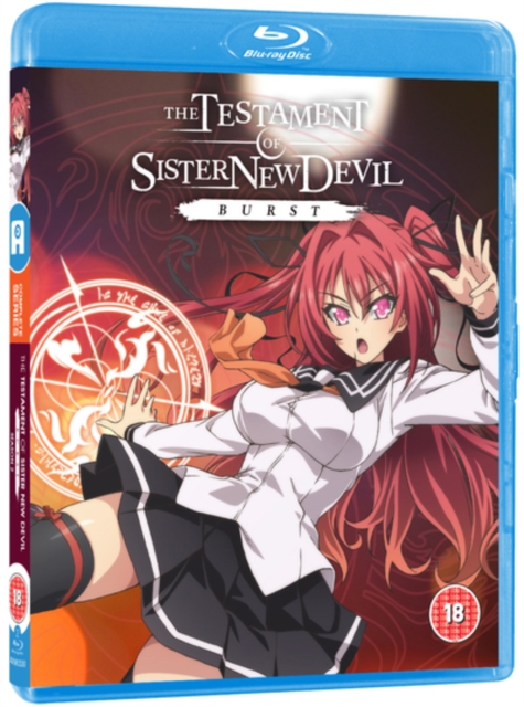 The Testament of Sister New Devil: Burst, Blu-ray BluRay