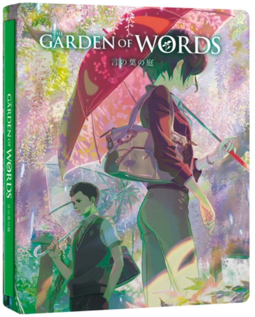 The Garden of Words, Blu-ray BluRay