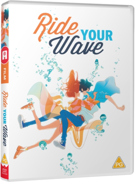 Ride Your Wave, DVD DVD