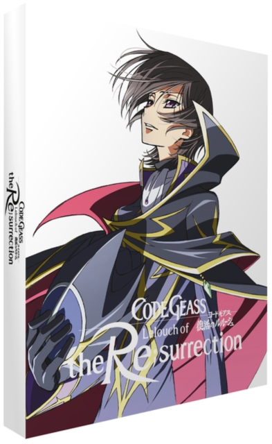 Code Geass: Lelouch of the Re;surrection, Blu-ray BluRay