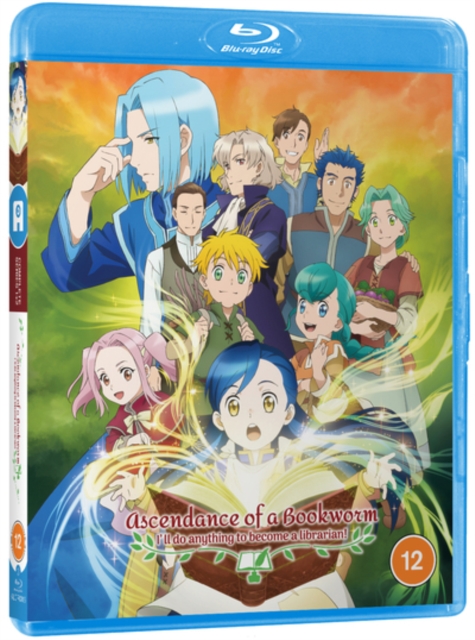 Ascendance of a Bookworm: Part 1 & 2, Blu-ray BluRay