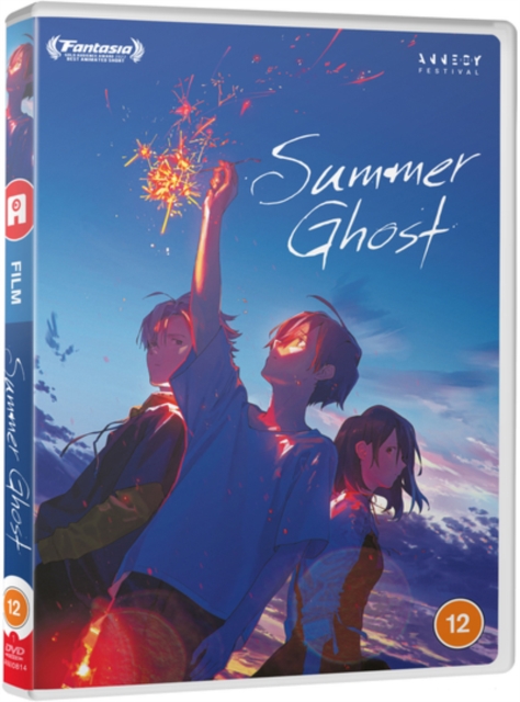 Summer Ghost, DVD DVD