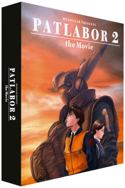 Patlabor 2: The Movie, Blu-ray BluRay