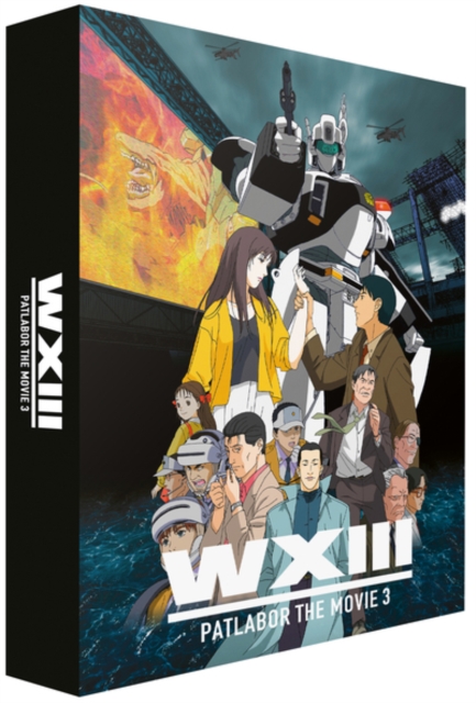 Patlabor 3: The Movie - WXIII, Blu-ray BluRay