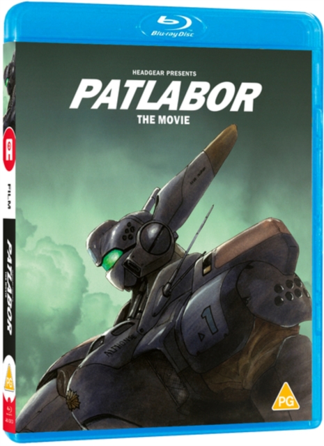 Patlabor: The Movie, Blu-ray BluRay