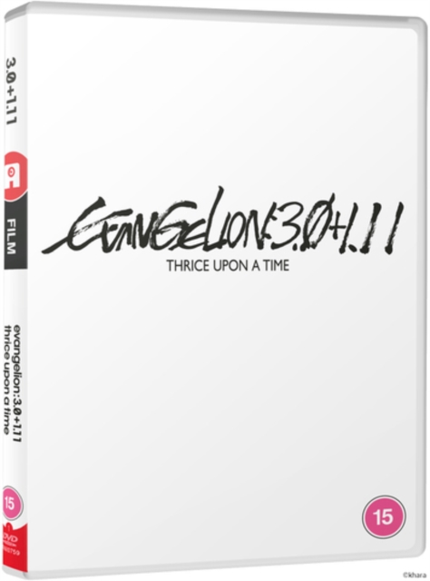 Evangelion:3.0+1.11 Thrice Upon a Time, DVD DVD