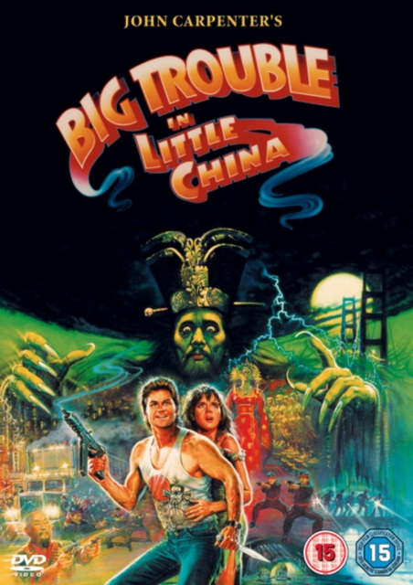 Big Trouble in Little China, DVD  DVD