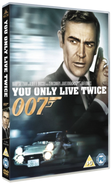 You Only Live Twice, DVD  DVD
