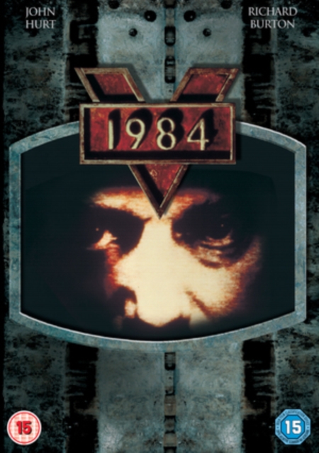 1984, DVD  DVD