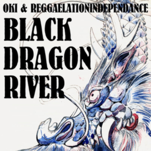Black Dragon River, Vinyl / 7" Single Vinyl