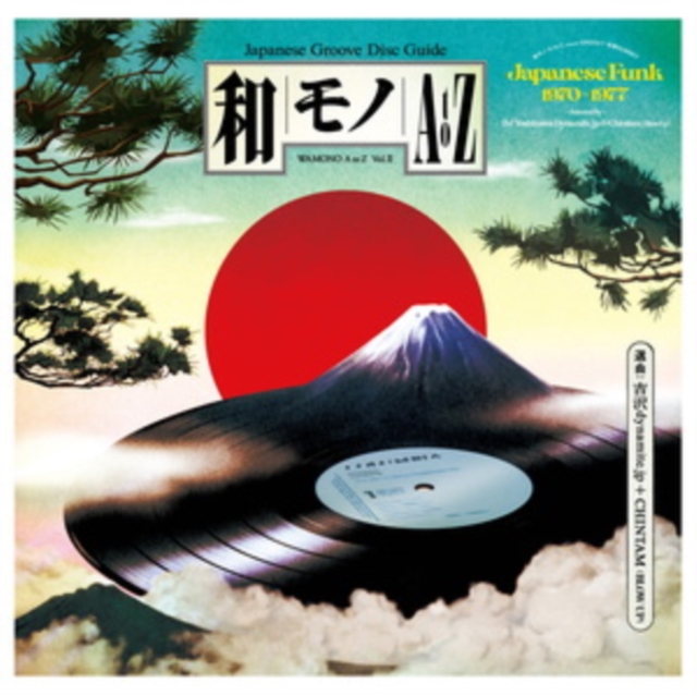 WAMONO a to Z Vol. II: Japanese Funk 1970-1977, Vinyl / 12" Album Vinyl