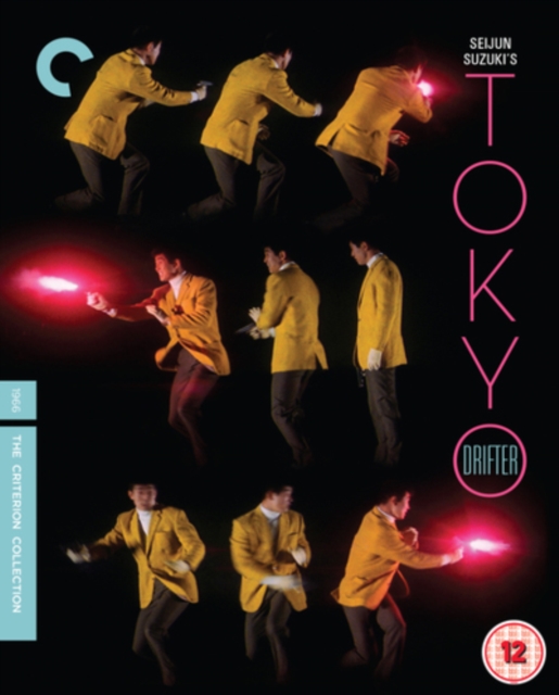 Tokyo Drifter - The Criterion Collection, Blu-ray BluRay