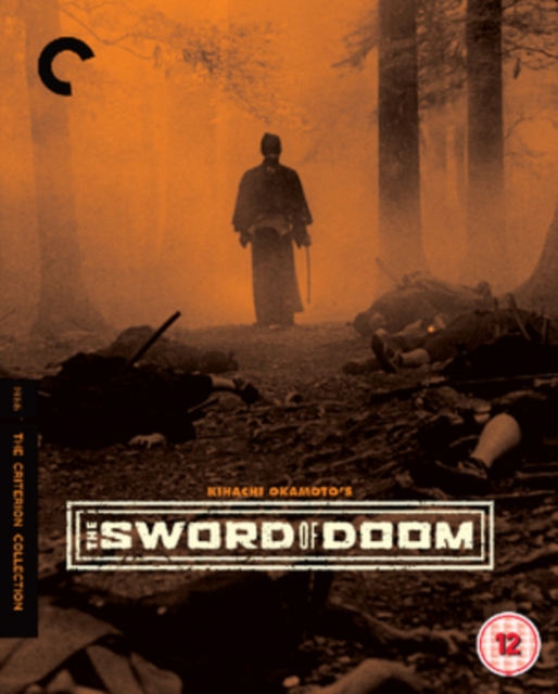 The Sword of Doom - The Criterion Collection, Blu-ray BluRay