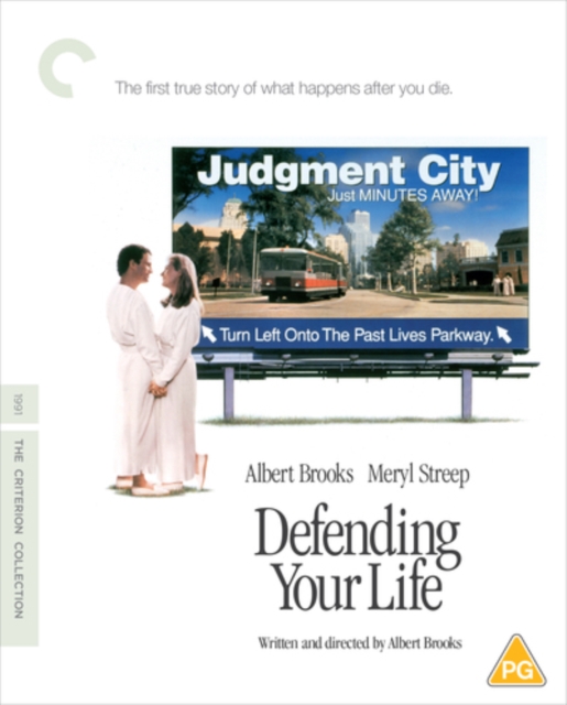 Defending Your Life - The Criterion Collection, Blu-ray BluRay