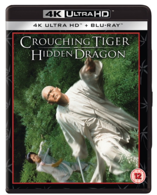 Crouching Tiger, Hidden Dragon, Blu-ray BluRay