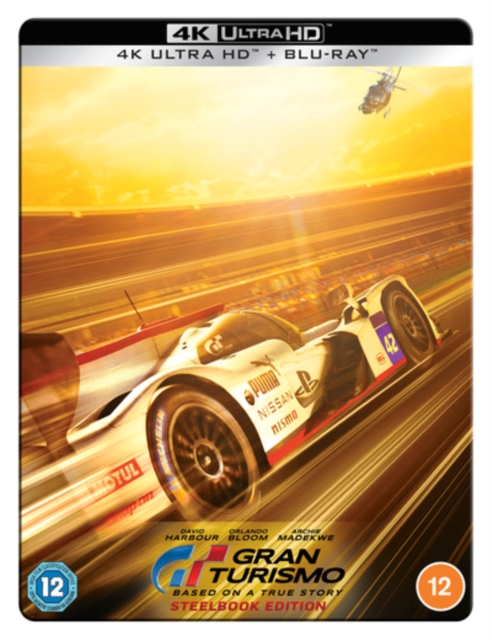 Gran Turismo, Blu-ray BluRay