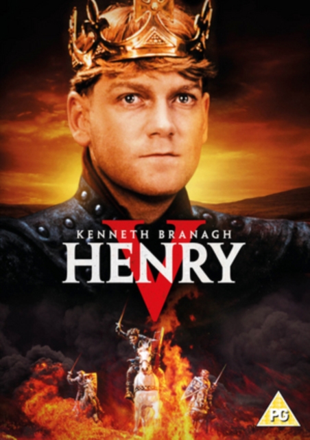 Henry V, DVD  DVD