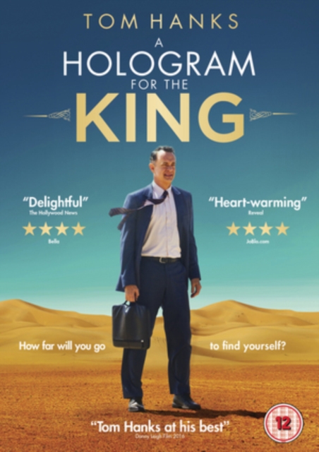 A   Hologram for the King, DVD DVD