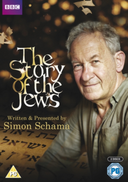 The Story of the Jews, DVD DVD