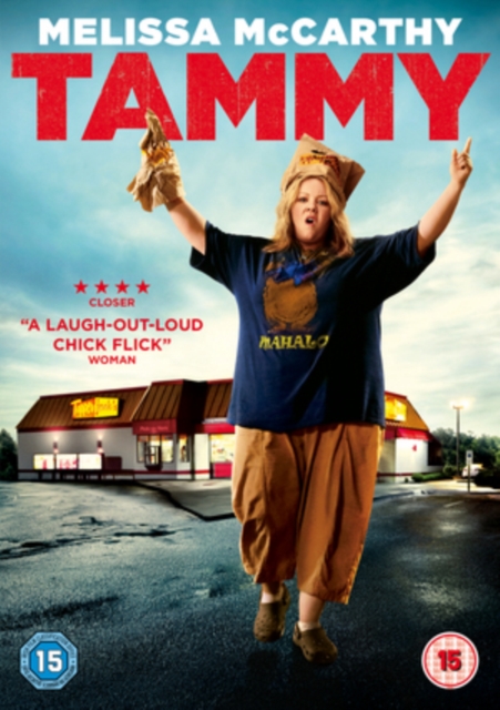 Tammy, DVD  DVD