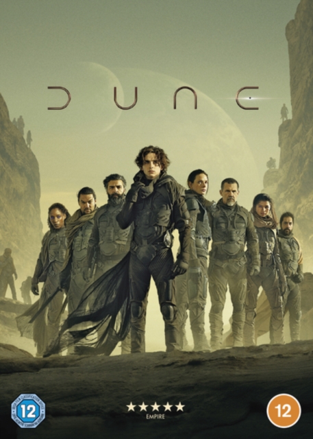 Dune, DVD DVD