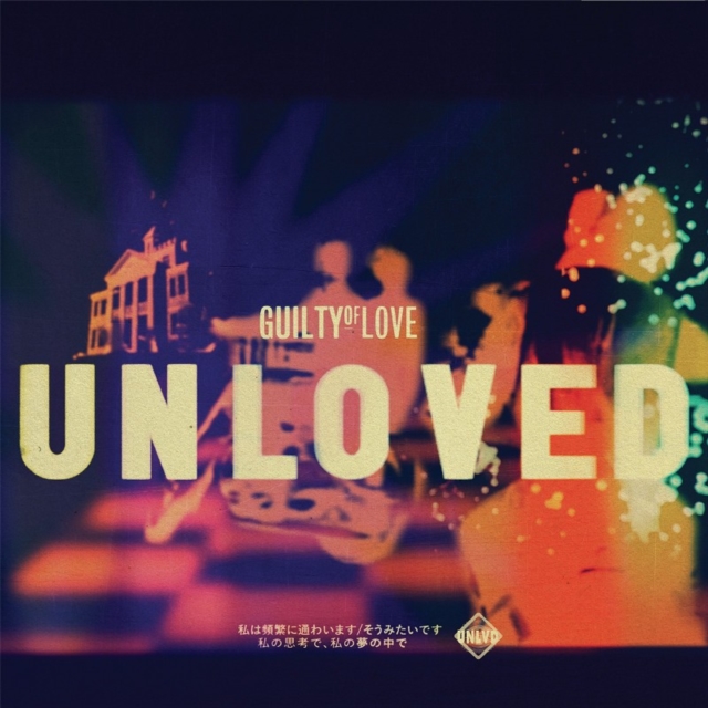 Guilty of Love (Andrew Weatherall Remix), Vinyl / 12" EP Vinyl