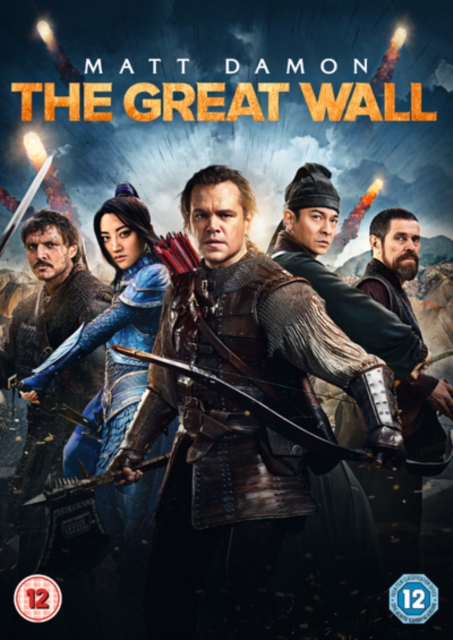 The Great Wall, DVD DVD