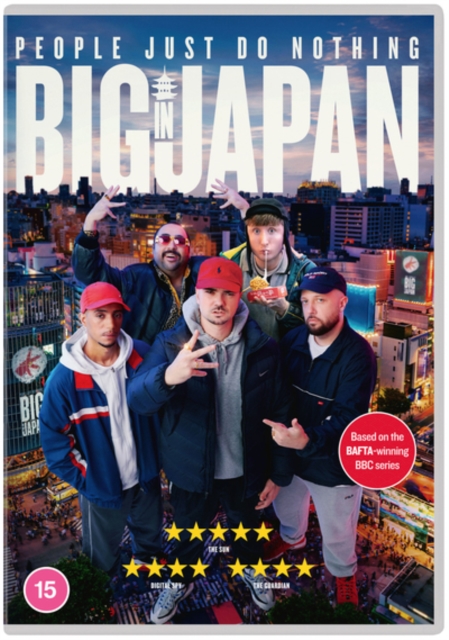 People Just Do Nothing: Big in Japan, DVD DVD