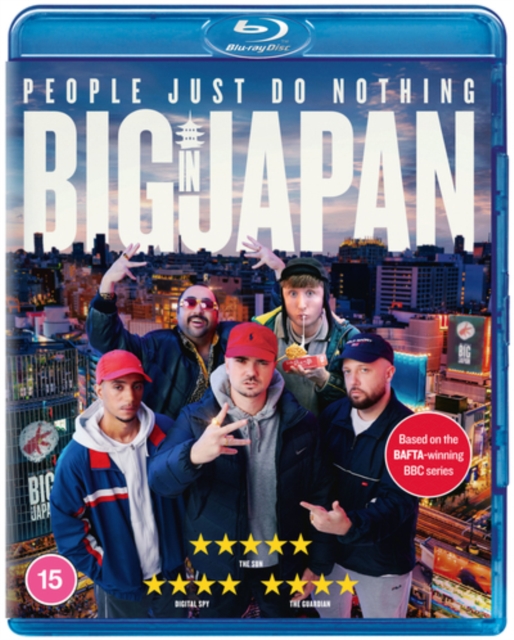 People Just Do Nothing: Big in Japan, Blu-ray BluRay