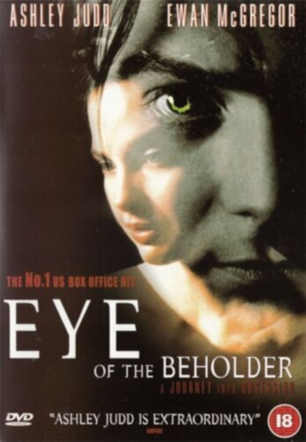 Eye of the Beholder, DVD DVD