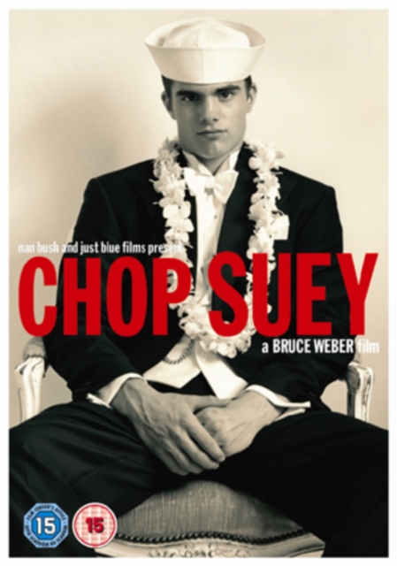 Chop Suey, DVD  DVD