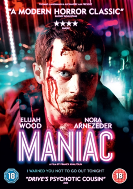 Maniac, DVD  DVD