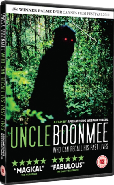 Uncle Boonmee Who Can Recall His Past Lives, DVD  DVD
