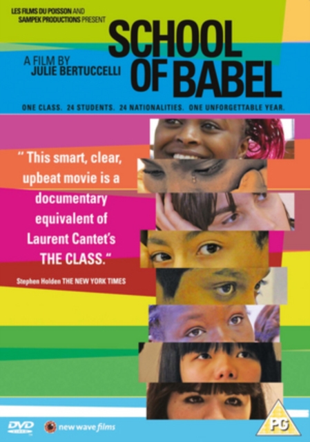 School of Babel, DVD  DVD
