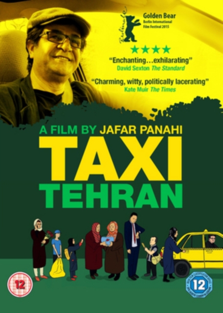 Taxi Tehran, DVD DVD
