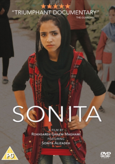 Sonita, DVD DVD