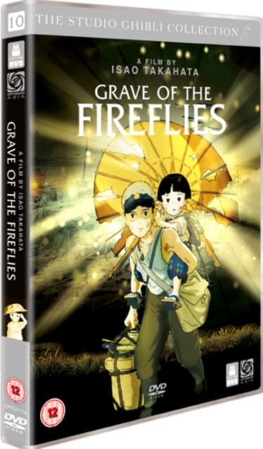 Grave of the Fireflies, DVD  DVD