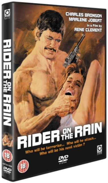 Rider On the Rain, DVD  DVD