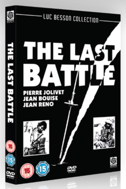 The Last Battle, DVD DVD