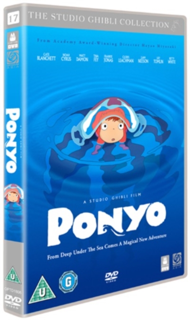 Ponyo, DVD  DVD