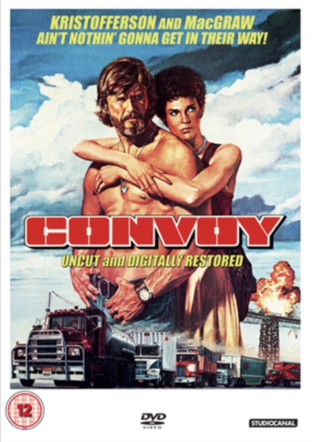 Convoy, DVD  DVD
