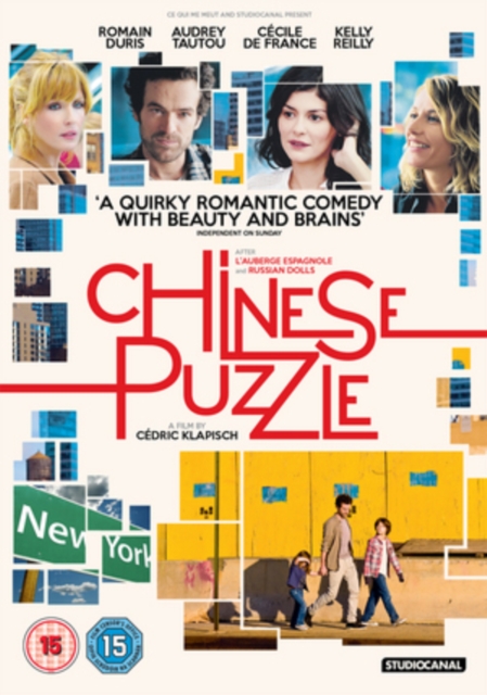 Chinese Puzzle, DVD  DVD